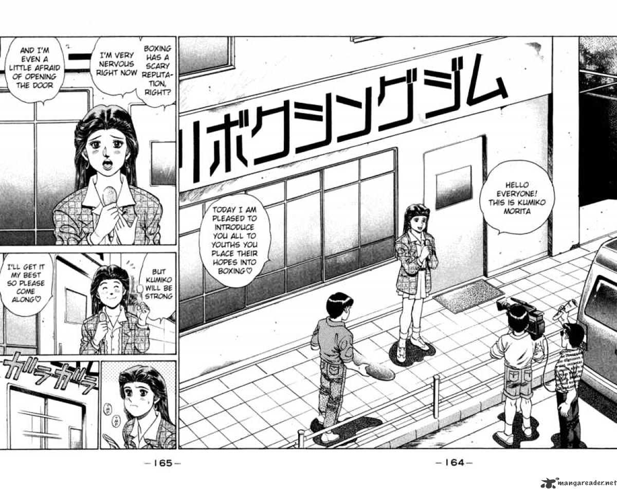 Hajime no Ippo: Fighting Spirit, Chapter 132 image 02